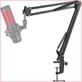 ♞,♘,♙HyperX QuadCast Boom Arm 麥克風支架 - Boom Mic Arm 桌面麥克風臂,適用