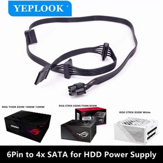 ♞,♘,♙新店開業 華碩 ROG PCIe 8Pin Dual 8Pin 24Pin CPU SATA Molex SS