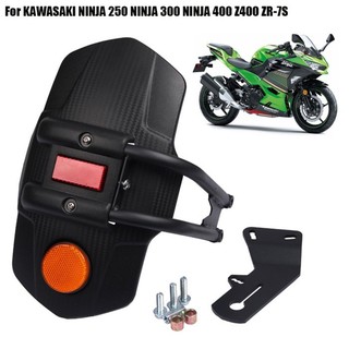機車改裝後擋泥板適用KAWASAKI川崎NINJA250 NINJA300 NINJA400 機車配件精選