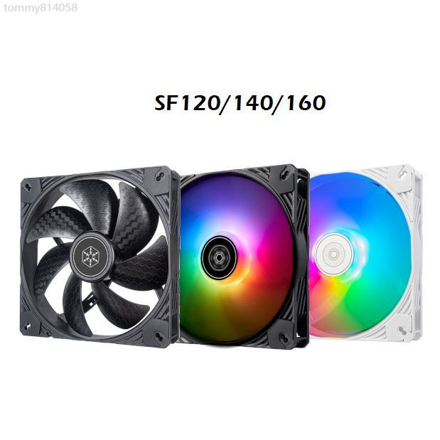 ♞Silverstone SF120/SF140/SF140/SF160 Shark Force 120mm/140mm