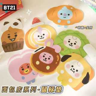✨BTS滑鼠墊 BT21防彈少年團烘培麵包店系列滑鼠墊創意遊戲辦公電腦桌墊子防滑 c78