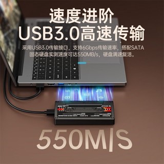 ♞,,奧睿科(ORICO)移動硬碟盒2.5英寸Type-c串列埠SATA電腦筆記本外接殼固態機械ssd硬碟盒子 復古磁