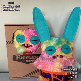 『CUPON』F uggler牙齒怪物娃娃袋萌芽產品實體照片無盒