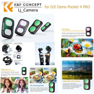 ♞,♘K&F Concept 相機濾鏡和相機配件,適用於 DJI Osmo Pocket 4 PRO