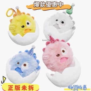 正版爆款 cortisball 生日帽ball 獨角獸ball 粉ball 藍ball 黃ball 白ball