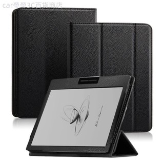 ♞適用於 Funda Onyx Boox Go Color 7 Gen 2 保護套 2025 手持葉子 3 C 2 三折