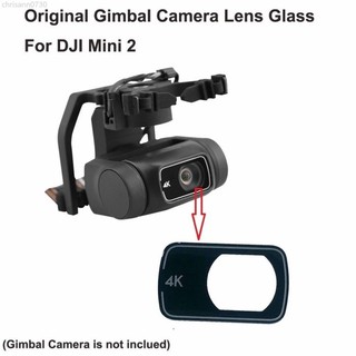 ♞,♘,♙Dji Mini 2 雲台相機鏡頭玻璃維修配件, 用於 Mavic Mini2 更換
