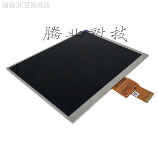 ♞,♘朗仁XTOOL X7 i80 X100PAD2 液晶屏 顯示器 螢幕
