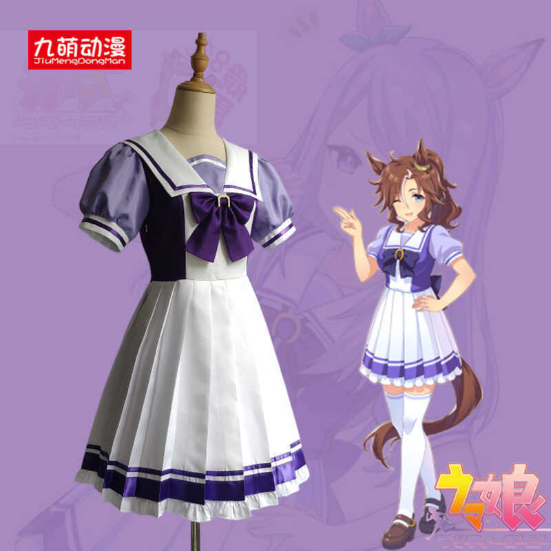 賽馬娘COS服 漫展 禮物 九萌動漫賽馬娘Pretty Derby特雷森學園製服cosplay服裝女校服cos服