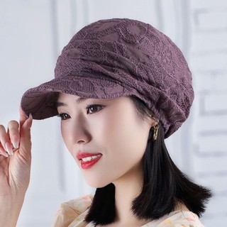 ♞New Spring And Summer Thin Lace Peaked Cap Breathable White