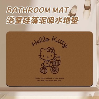 【Siyan Glow】 HelloKitty軟矽藻泥防滑浴室地毯軟墊衛浴廁所門口吸水腳墊地墊