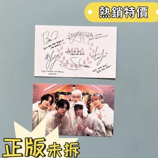 【正版免運】 TXT組合SBS周邊自制同款小卡 公放卡 隨機卡 Broadcast Fan Event