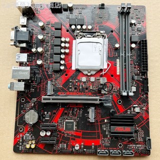 ♞,♘【現貨品質保障】爆新華碩H410M-F b460m plus h510 b560支持10代11代1200針主機板 電