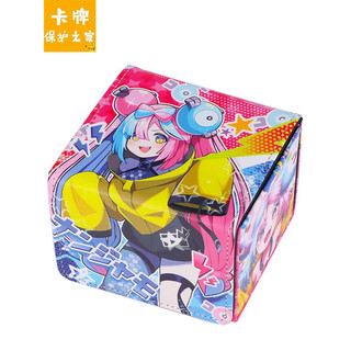 寶可夢卡盒奇樹PTCG牌盒皮質遊戲王DTCG萬智WS卡套外套卡夾收納盒 適暢專營