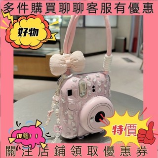 低價處理⚡ ♞,♘instax拍立得專用透明水晶保護殼 相容mini8/9/11/12/SE透明水晶防摔保護殼附掛繩裝飾