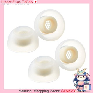 ♞,♘,♙AZLA SednaEarfit MAX for TWS 耳塞 - 低刺激短噴嘴無線耳機