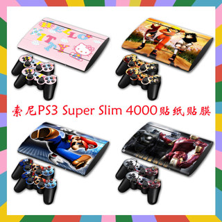 【台灣出貨】 保護膜 痛膜 適用於索尼PS3 slim4000貼膜Slim薄機痛機貼slim貼紙遊戲卡通 46a