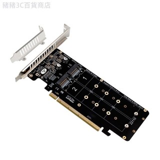 ♞,♘UTAKEE 雙面 Mini PCIE X16 轉 M 2 M-key NVME x4 磁碟 SSD 用於 RAI