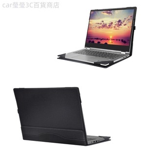 ♞,♘適用於 HP ProBook 440 445 G6 G7 G8 G9 G10 G11 保護套保護套皮膚保護套筆記本