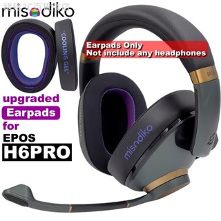 ♞Misodiko 升級的耳墊替換為 EPOS H6 Pro 遊戲耳機