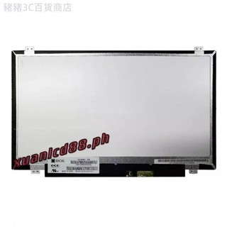 ♞適用於宏碁 NITRO 5 AN515-51 AN515-52 AN515-53 AN515-42 N17C1 系列全