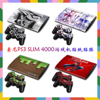 【台灣出貨】 保護膜 痛膜 適用於索尼PS3 slim4000貼膜Slim薄機痛機貼slim貼紙遊戲卡通 473