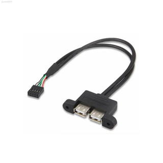 ♞相容華擎 DESKMINI USB 數據線 USB2.0 埠附加數據線,適用於 DESKMINI 2XUSB2.0