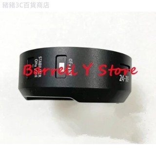 ♞*全新原裝佳能 RF 24-70mm 24-70 mm F2.8 F/2.8 L IS USM 鏡頭前名稱徽標壓環標籤