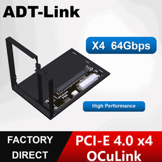 ♞[訂製]ADT-Link F9G部件 PCIe4.0 x4 64G/bps OCuLink介面 外接顯示卡擴充套件塢 ATX