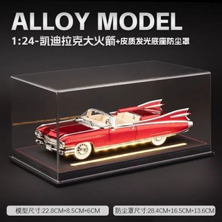 新品 ♞,♘凱迪拉克大火箭復古跑車合金車模擺件老爺車男孩玩具車模型禮物