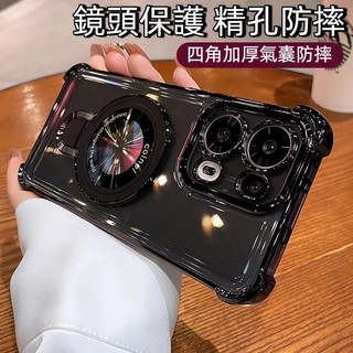加厚氣囊防摔殼 冰晶盾 OPPO A6S A6X A5X A3X A6 A5 A3 PRO 5G A60 4G 手機殼