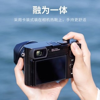 ♞,♘,,JJC徠卡Leica Q3 Q2熱靴指柄相機熱靴保護蓋手柄快門按鈕防滑握柄微單反攝影相機配件 IPO8