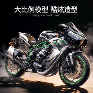 新品 ♞,♘川崎摩托車賽車模型玩具男孩生日禮物擺件
