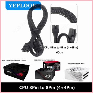 ♞,♘,♙華碩 ROG PCIe 8Pin Dual 8Pin 24Pin CPU SATA Molex SSD HDD