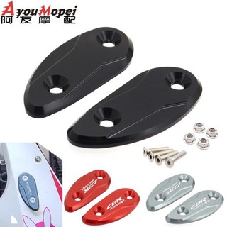 適用本田 CBR1000RR 2008-2024 改裝後視鏡裝飾蓋鏡座塞鏡碼座