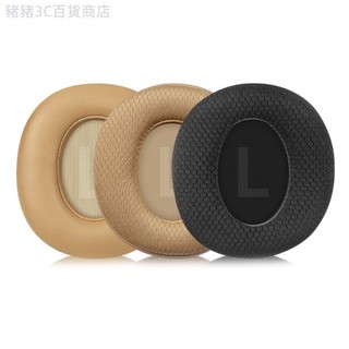 ♞,♘Fiio FT1、FT1 Pro、JT7 耳機的替換斜面耳墊耳墊墊