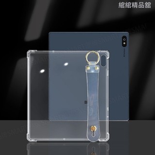 ⭐ 適用於BigmeB7Pro手持透黑保護殼B7軟膠保護殼手腕帶 大我B7Color手持軟殼TPU 7.0吋軟套平板手持