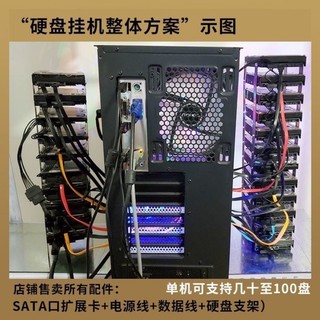 ♞,,PCIE轉SATA3.0硬碟硬碟擴充套件轉接卡PCI-E轉sata2/4/6/8/10/12/16/20口