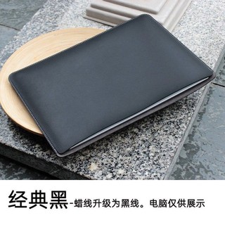 ♞,♘原廠尺寸皮革內袋適用蘋果Macbook pro/air電腦內袋13/14/15/16寸M1橫款M2保護套