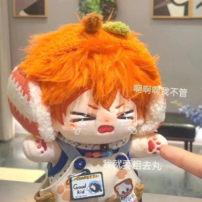 棉花娃娃 排球少年日向翔陽屬性哭哭陽20cm棉花娃娃毛絨公仔節日禮物送朋友 公仔 布娃娃 玩偶 棉花娃娃 禮物1009
