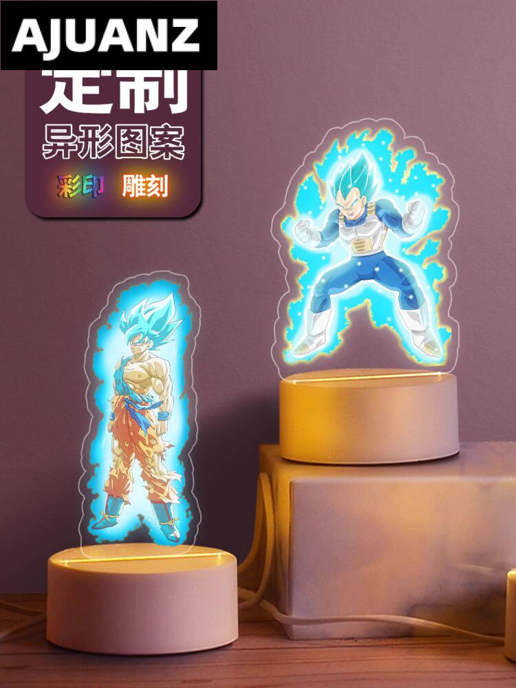 龍珠手辦 七龍珠手辦盲盒 悟空貝吉塔周邊紀念品小夜燈擺件裝飾燈 dd6b