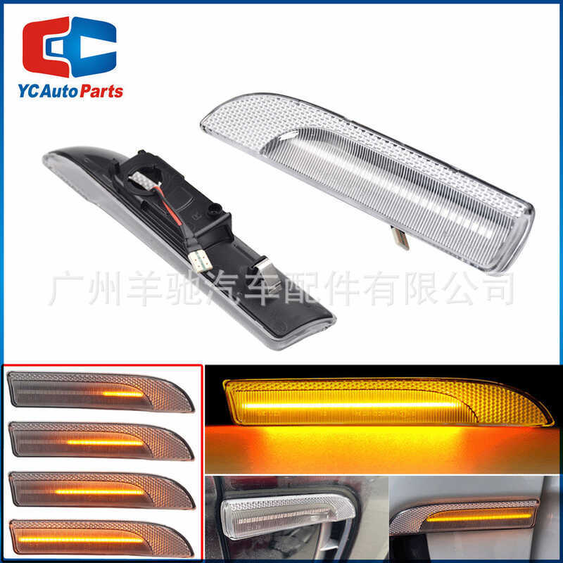 適用於09-16款保時捷Panamera 970葉子板燈LED流水側轉向信號邊燈