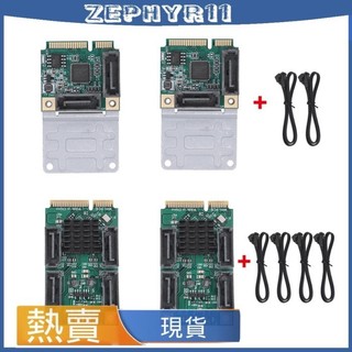 ♞,,Mini PCI-E轉SATA3.0擴充套件卡sata串口卡迷你pci-e硬碟擴充套件卡2口4口