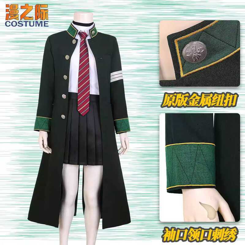 ✨熱銷新款 漫之際 防風鈴 防風少年cos服 椿野佑 女款風鈴高中製服刺繡 櫻遙 5d9e