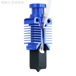 ♞新款TZ-Ender3高溫熱端擠出頭套件適用Ender3/V2/CR10/VORON2.4