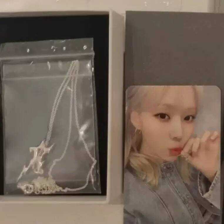 aespa項鏈 同款項鏈 禮物 AESPA 應援項鏈 女團成員金玟庭同款吊墜項鏈輕奢高顏值鎖骨鏈百搭小眾頸鏈 9b4