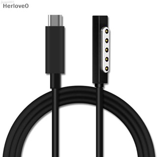 ♞,♘,♙,,微軟 Herlove USB C 型電源充電器充電線適用於 Microsoft Surface Pro 1