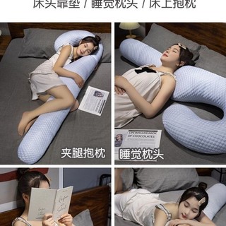 💕品質優選🎉 冰豆豆涼感海馬睡覺夾腿長抱枕睡覺神器孕婦託腹u型床上夏季長條