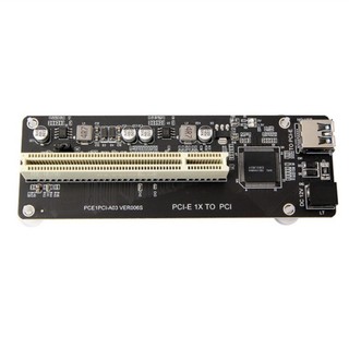 ♞,♘,♙Pcie PCI-E PCI Express X1 到 PCI Riser 卡總線卡高效適配器轉換器用於台式電
