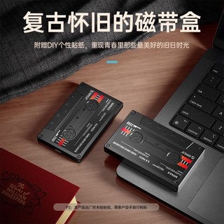 ♞,♘,,奧睿科(ORICO)移動硬碟盒2.5英寸Type-c串列埠SATA電腦筆記本外接殼固態機械ssd硬碟盒子 復古磁